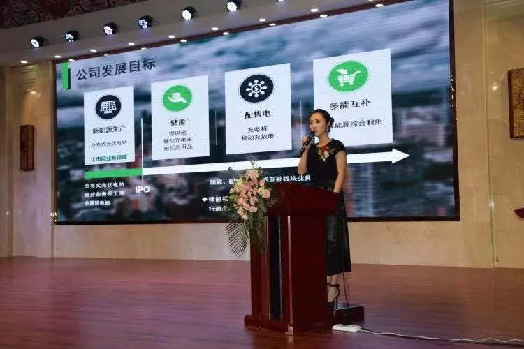 图片 3.png
