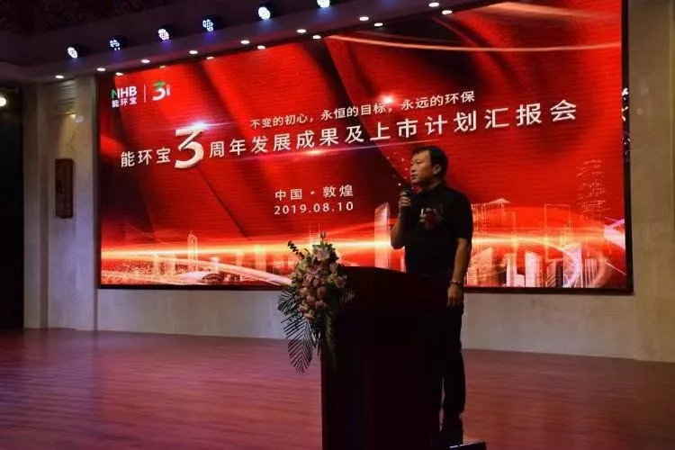 图片 7.png