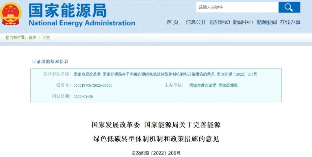 1644549606984509.jpg 640.webp.jpg