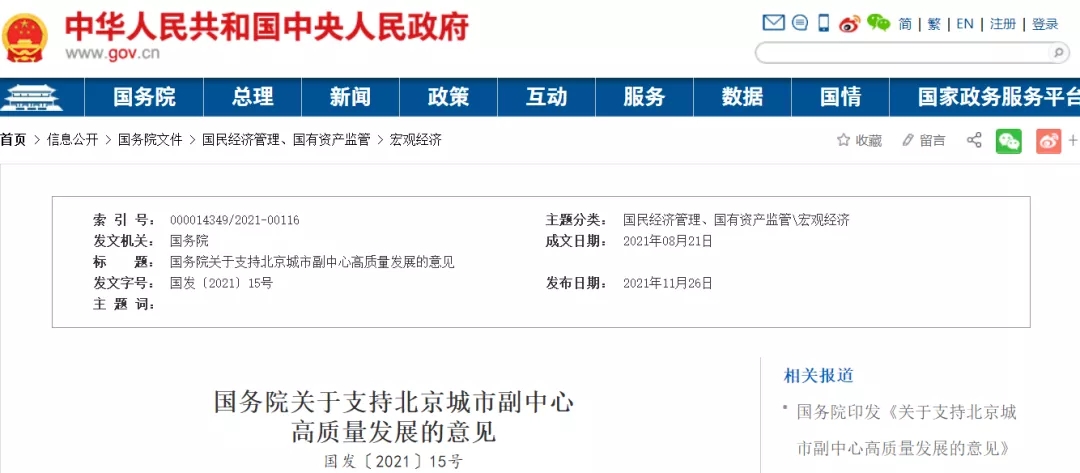 1644898154812226.jpg 640.webp.jpg