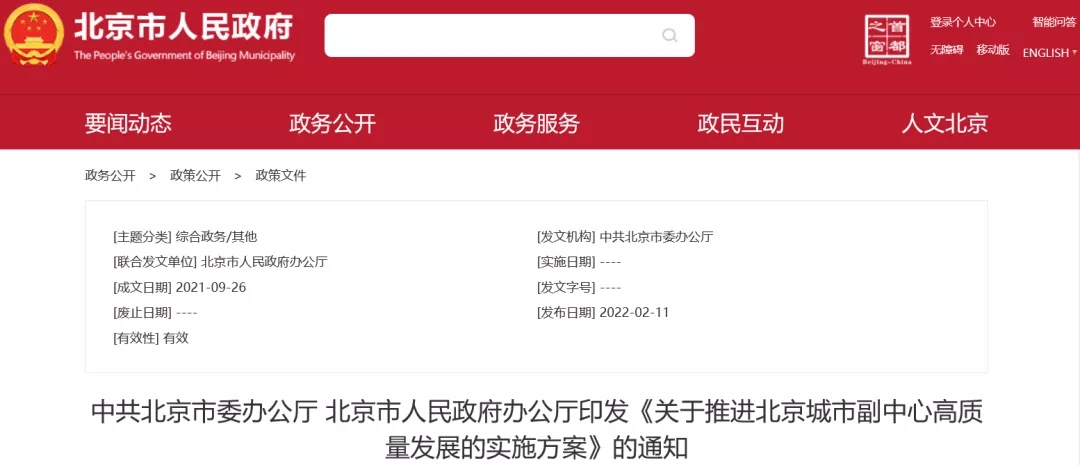 1644898174977027.jpg 640.webp (1).jpg