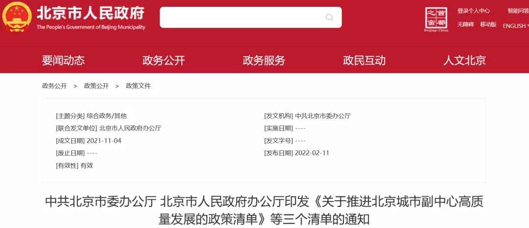 1644898186567155.jpg 640.webp (2).jpg