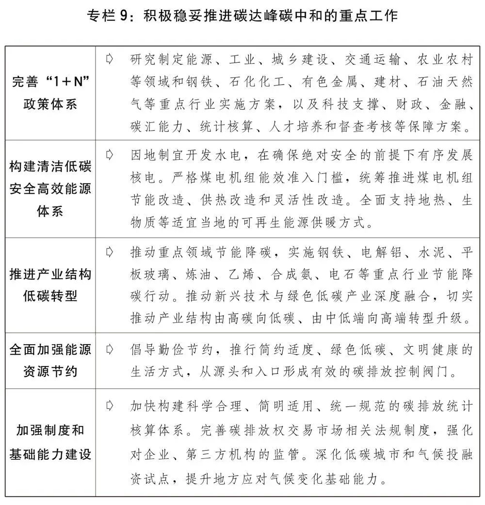 1647316558455187.jpg 640.jpg