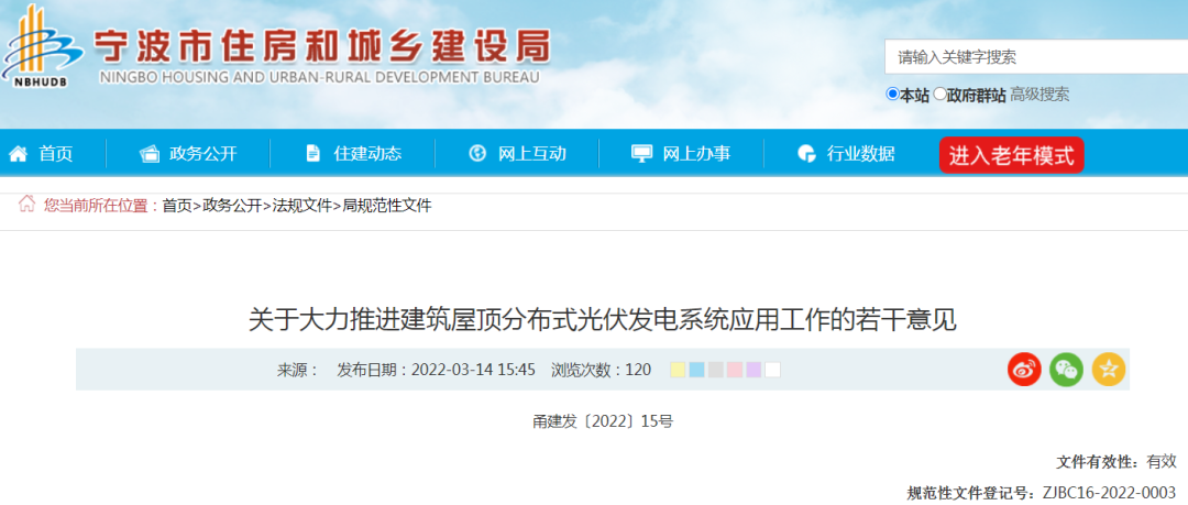 1647580185336906.png 640 (1).png