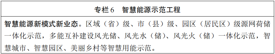 640 (3).png