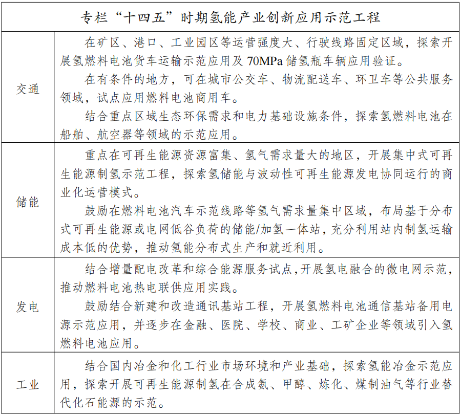 1648179615841723.png 640.png