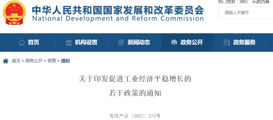 1648530868858601.png 640.png