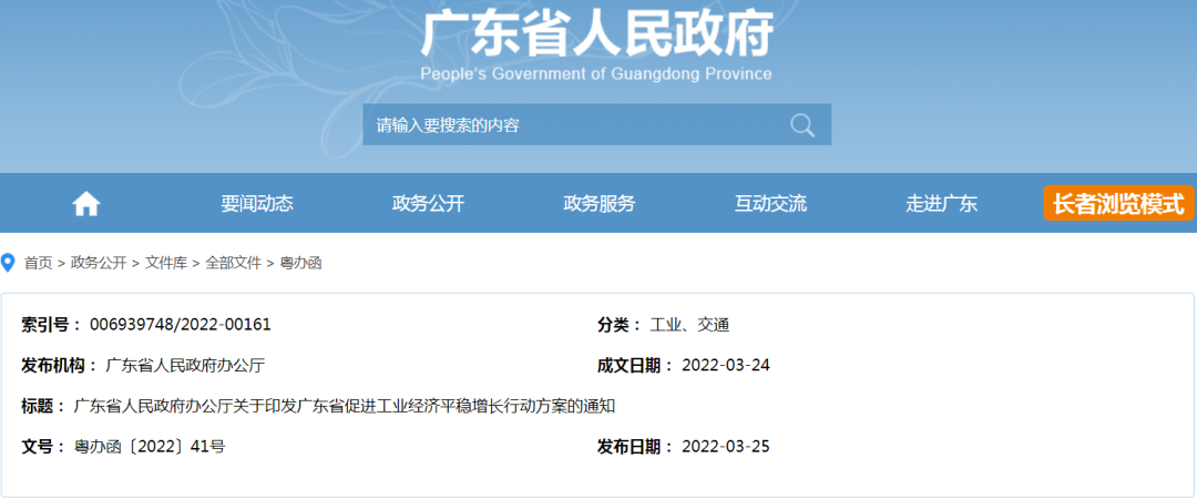 1648530881522501.png 640 (1).png