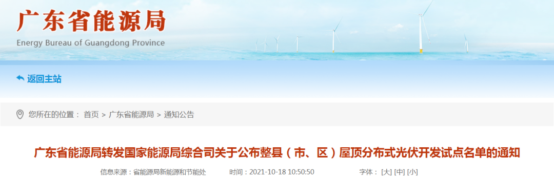 1648530894811859.png 640 (2).png