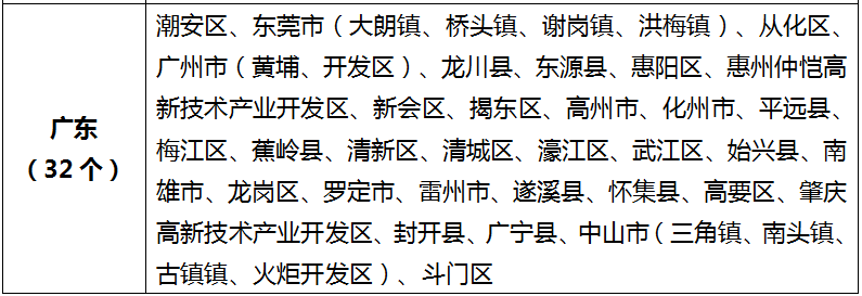 1648530906900895.png 640 (3).png