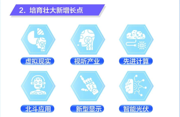 640 (2).png
