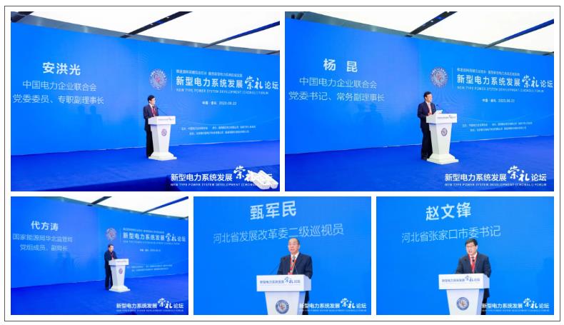 360截图20230922153637913.jpg