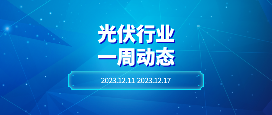 1702891074201239.png 图片.png