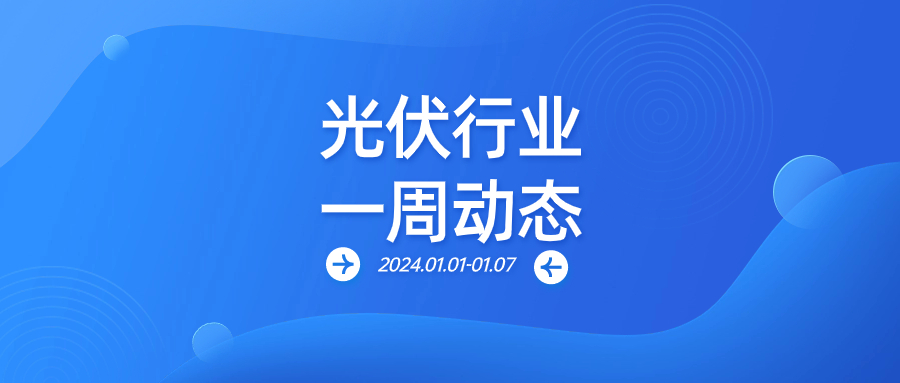 1704695001318479.jpg 12343567.jpg
