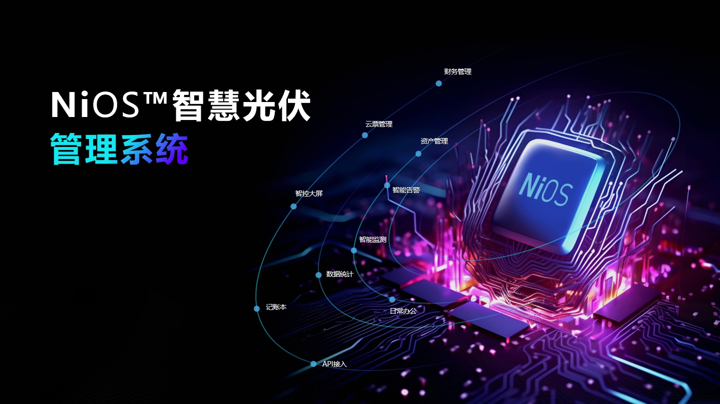 微信截图_20240304174012.png