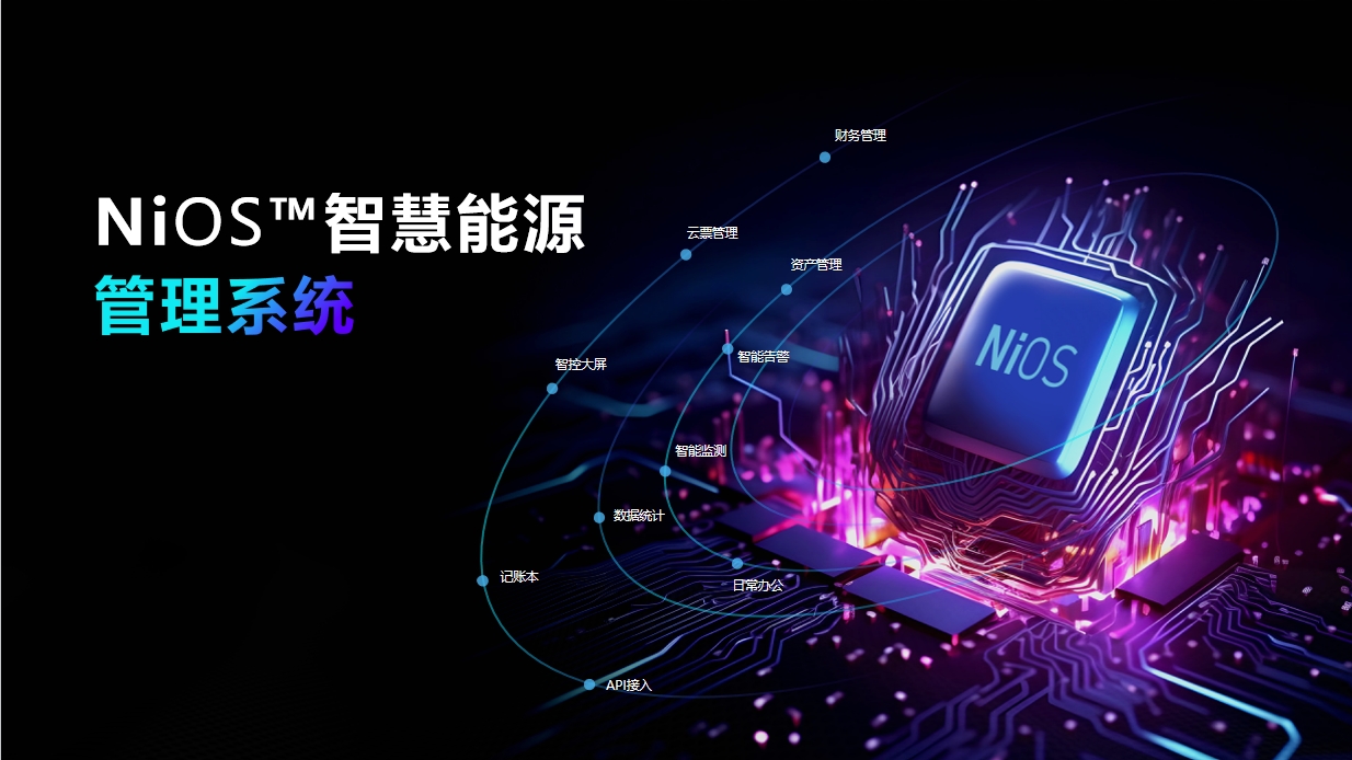 微信截图_20240614113250.png