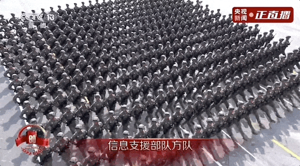 8.gif