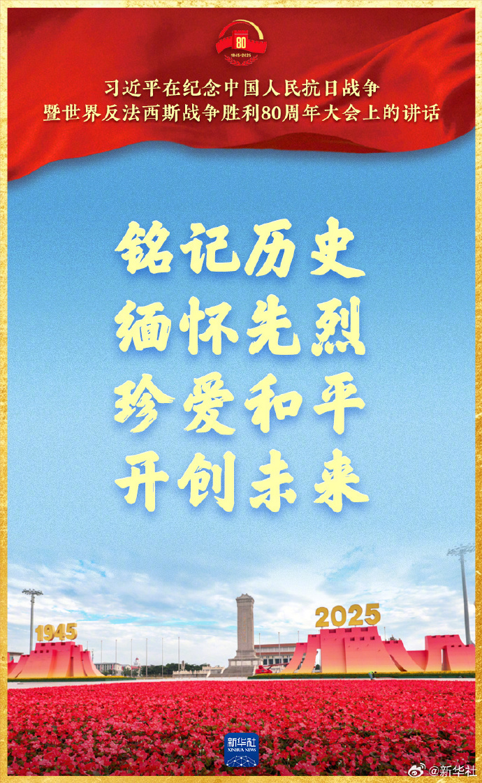 10.png