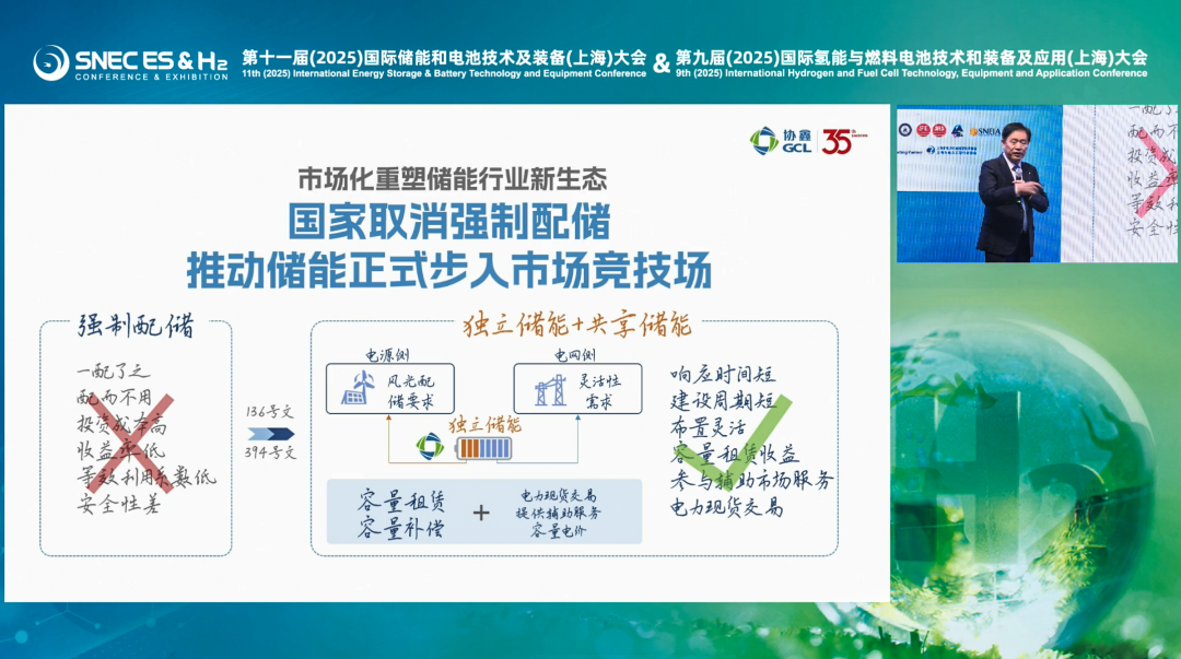 1761297226147486.png 5.png