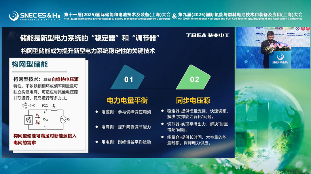 1761297241709096.png 9.png