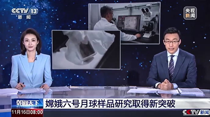 1764075071499849.png 2.png