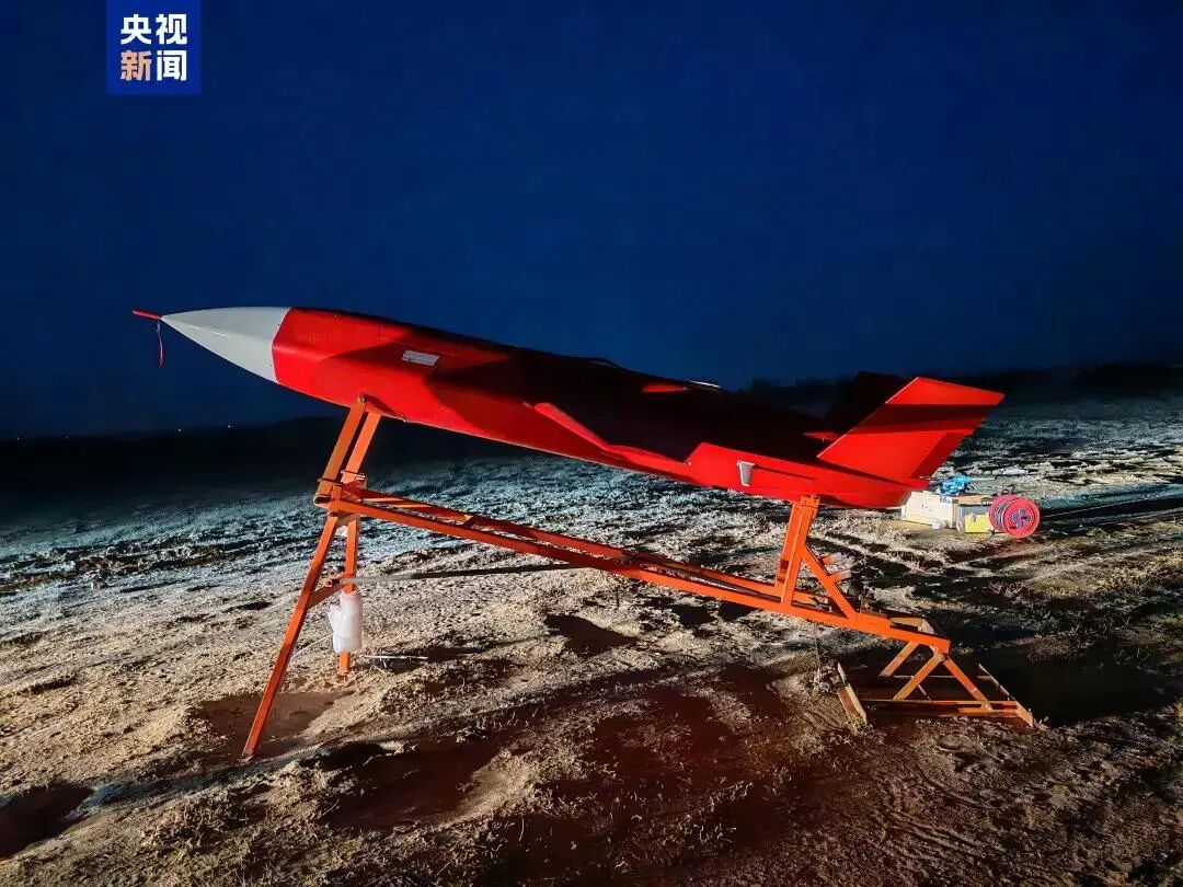 1764075079959462.jpg 4.jpg