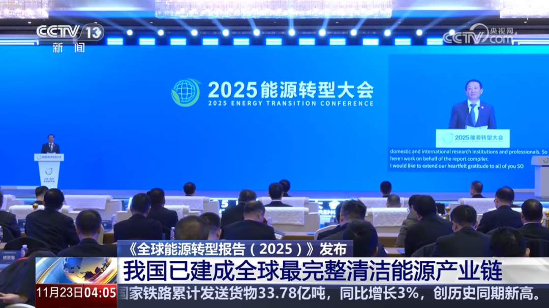 1764128672812280.png 1.png