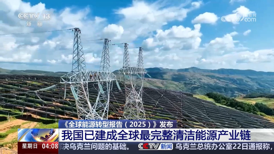 1764128677136813.png 2.png