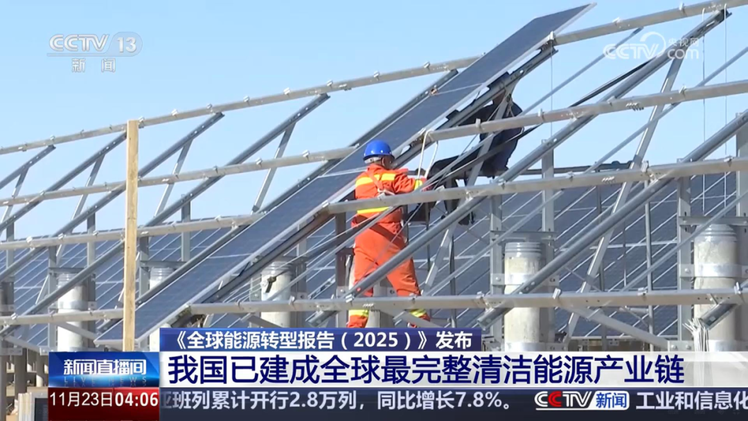 1764128681694479.png 3.png