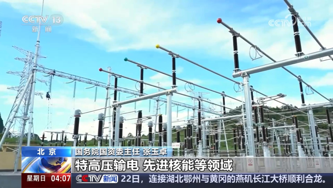 1764128686234746.png 4.png