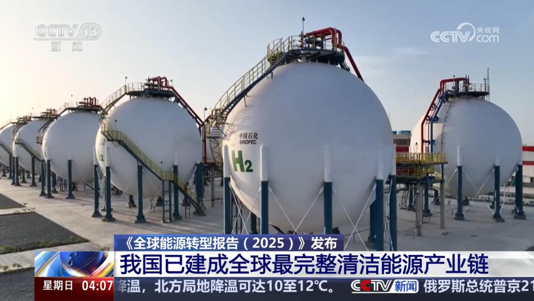 1764128694524842.png 5.png