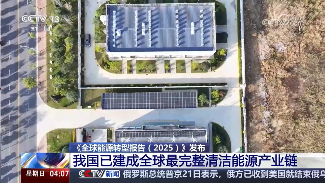 1764128698814668.png 6.png