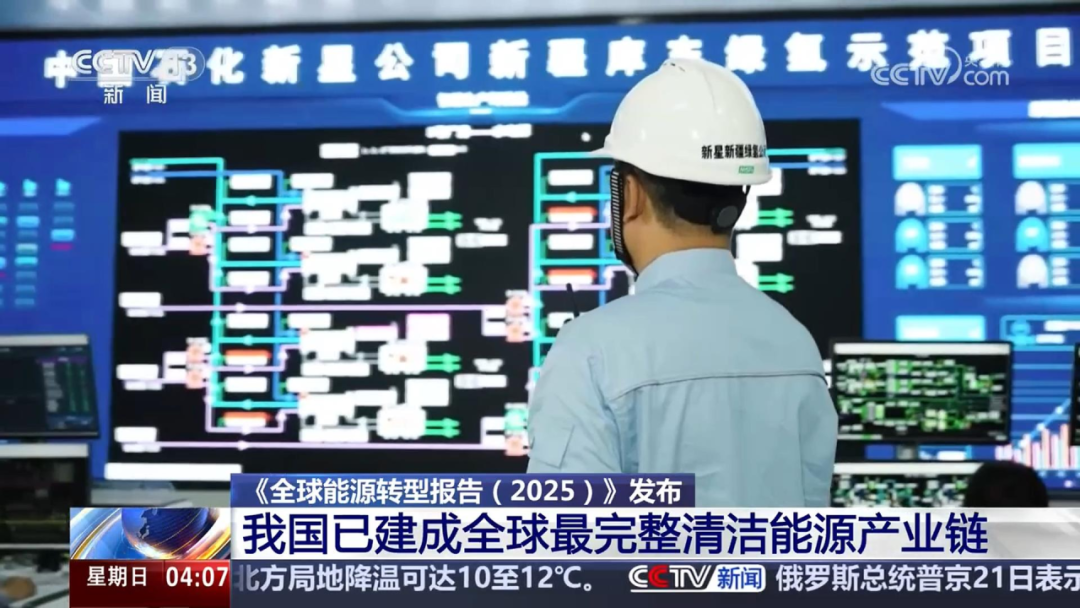 1764128701447301.png 7.png