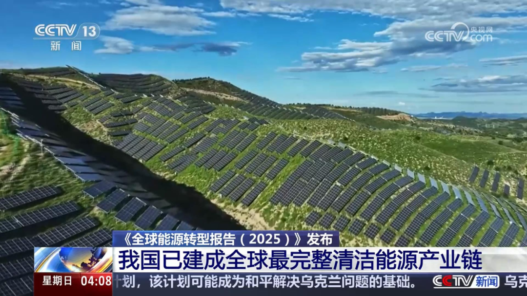 1764128707824102.png 8.png