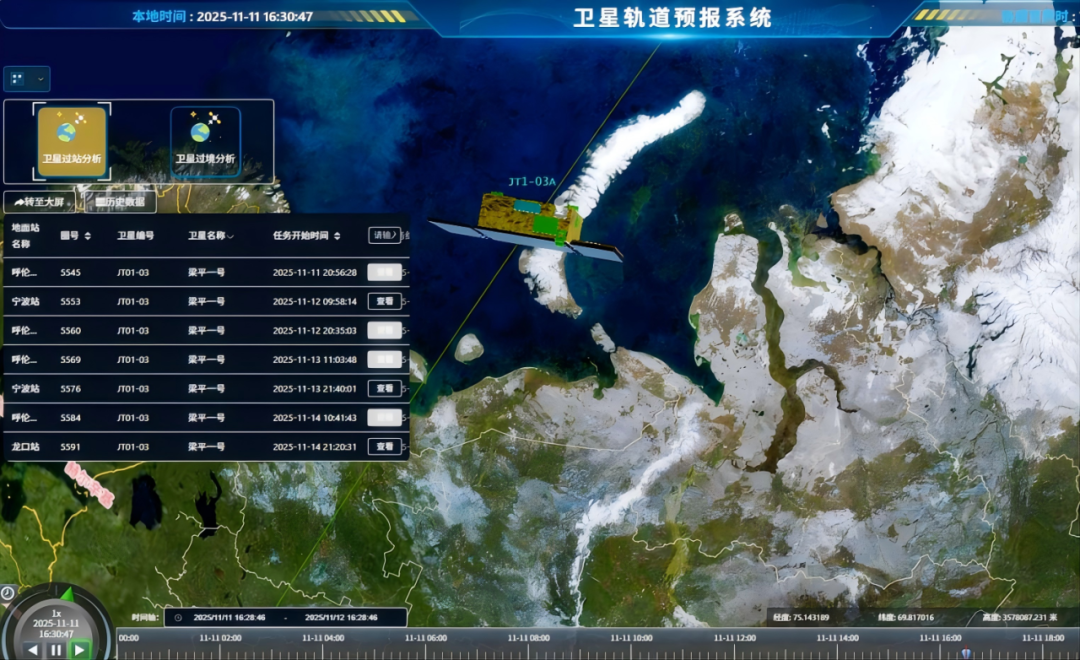 1764322061792531.png 3.png