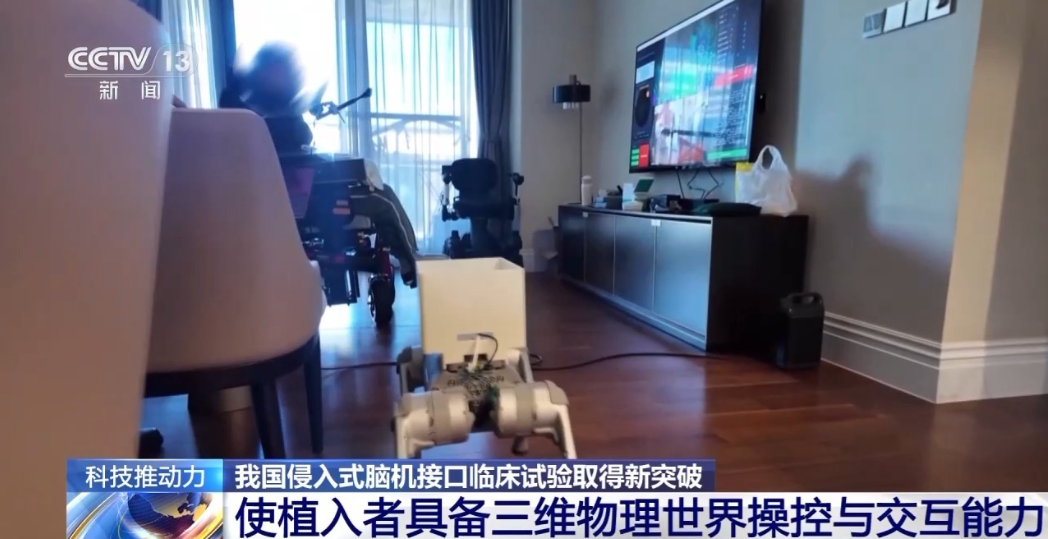 1766741464811753.png 4.png