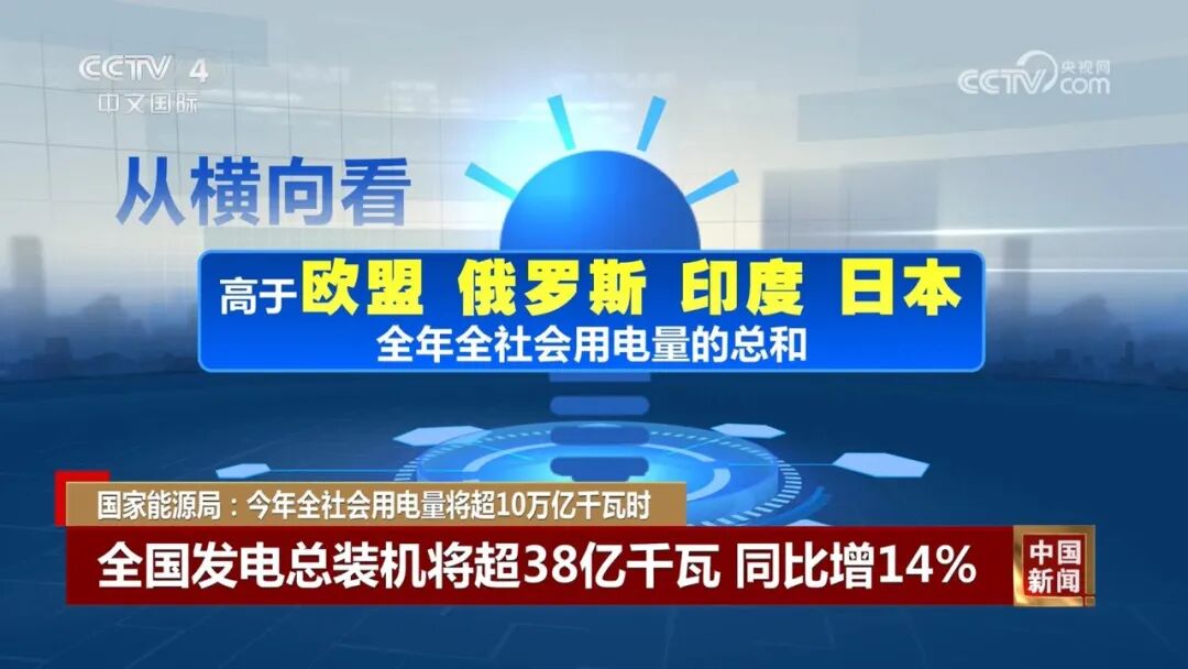 1767149001949766.jpg 1.jpg