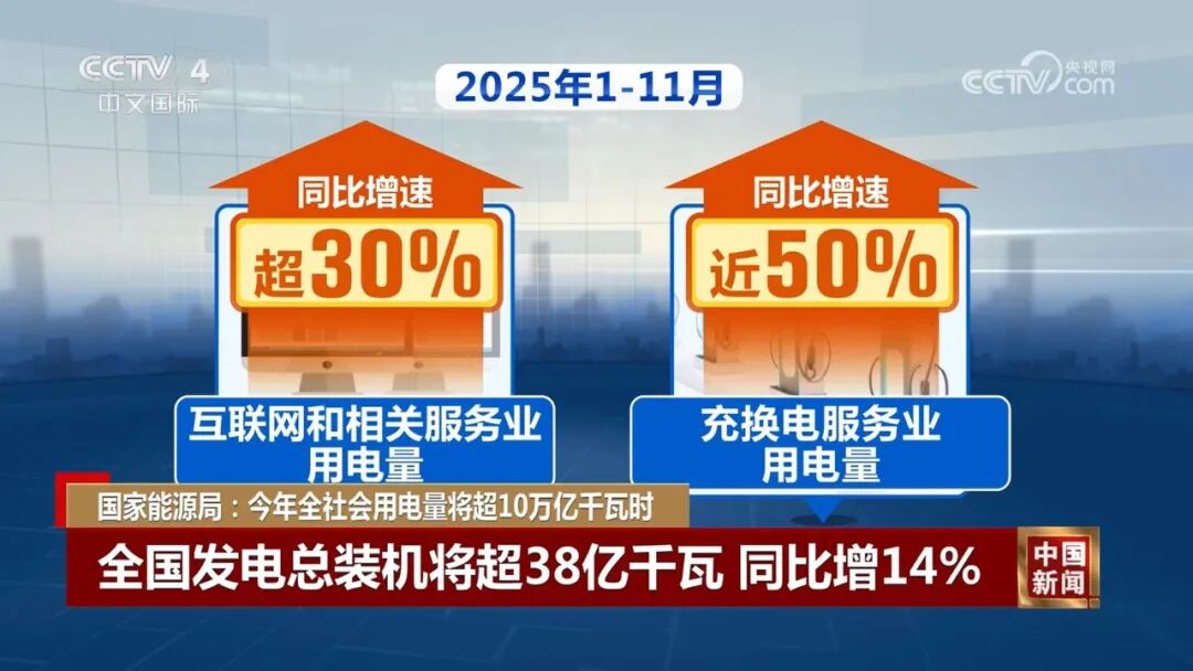 1767149006840635.jpg 2.jpg