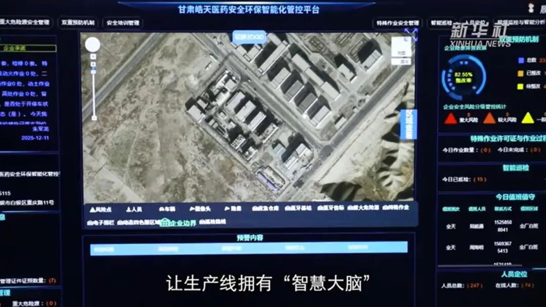 1767951547403302.jpg 5.jpg