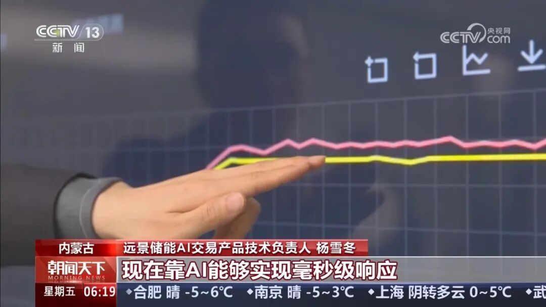 1768480134105743.jpg 4.jpg