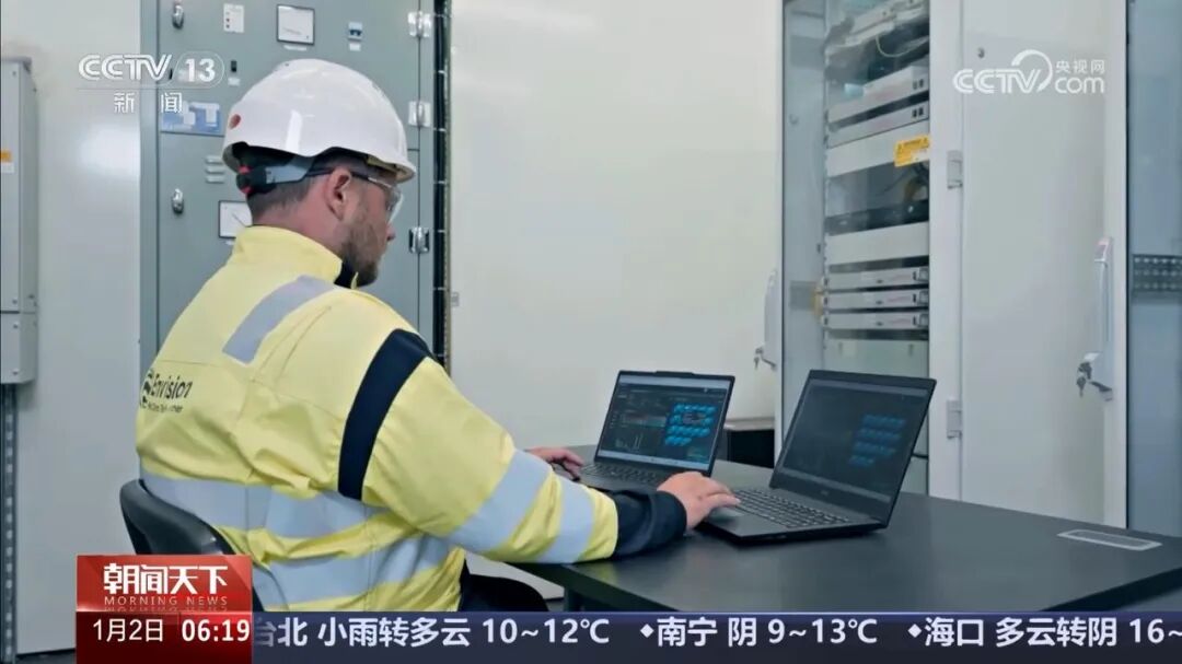 1768480143860701.jpg 5.jpg