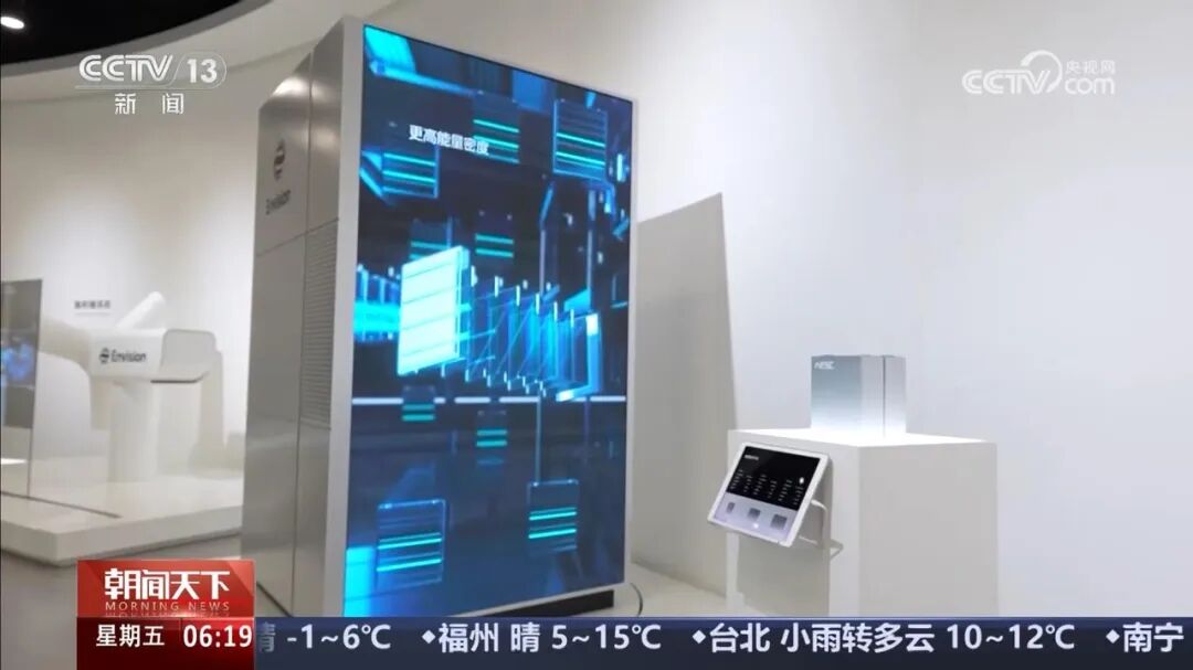 1768480161791192.jpg 9.jpg