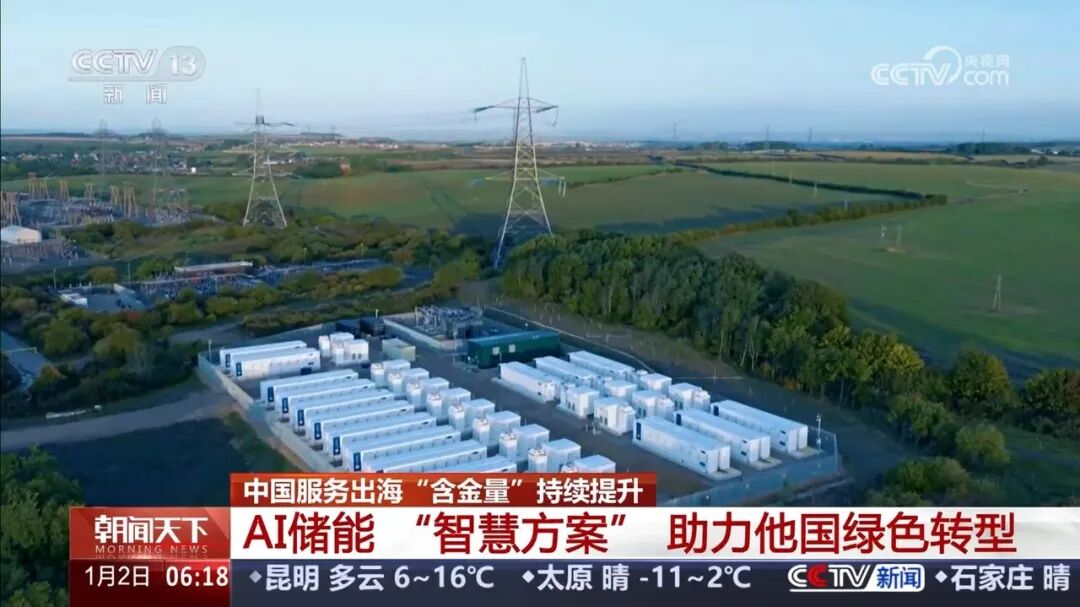 1768480174613805.jpg 11.jpg