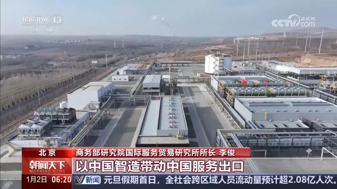 1768480185499885.jpg 12.jpg