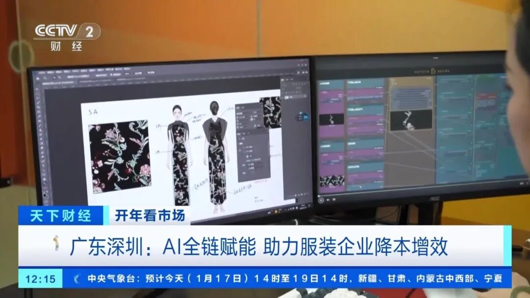 1769161193801518.jpg 1.jpg