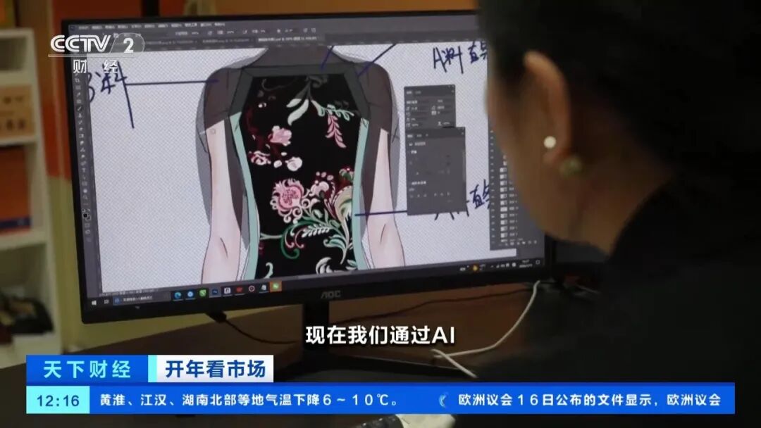 1769161197723360.jpg 2.jpg