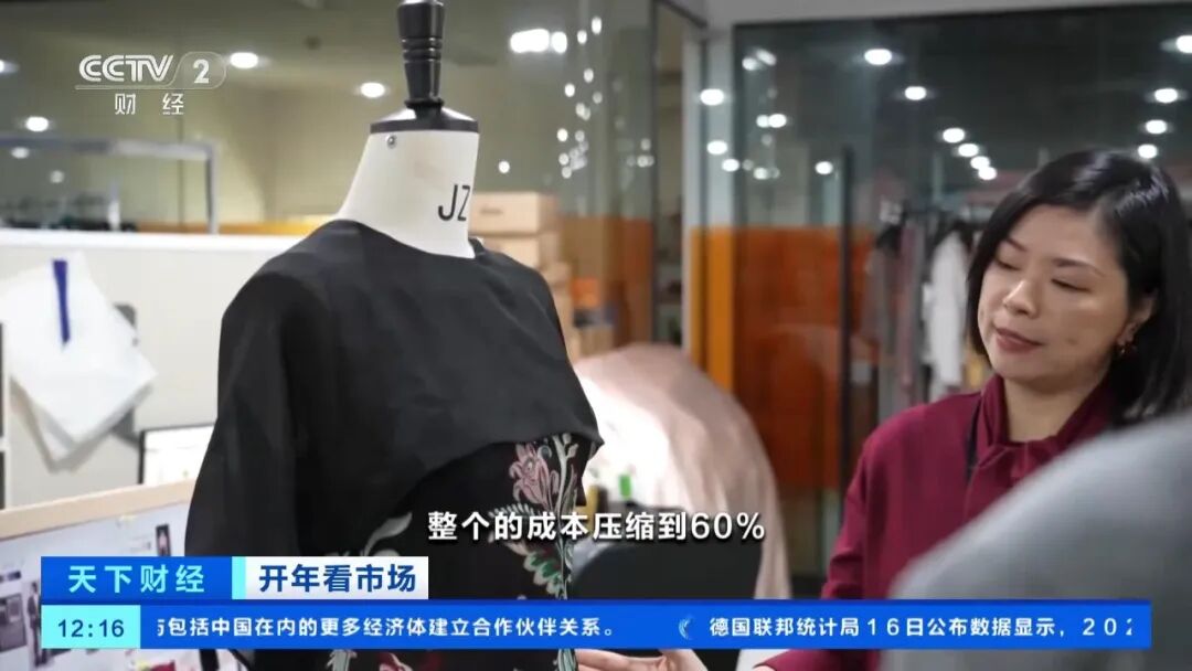 1769161202242148.jpg 3.jpg