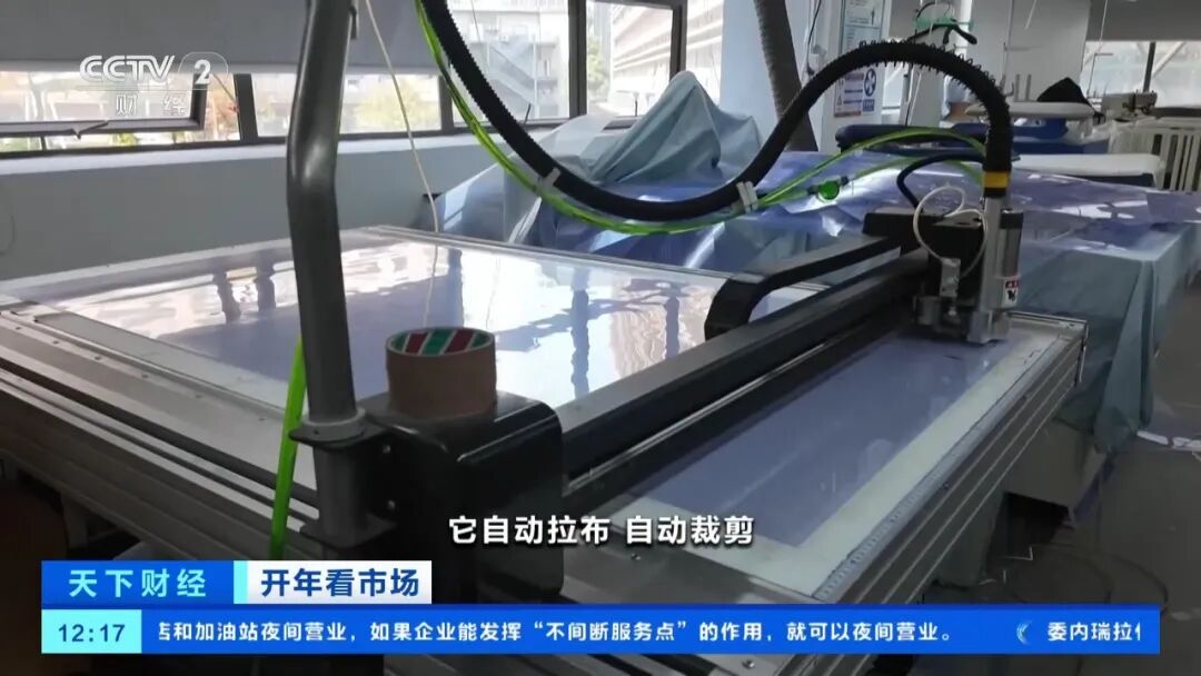 1769161206135397.jpg 4.jpg