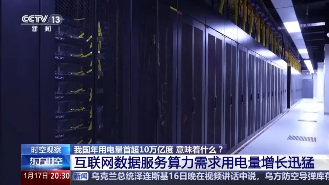 1769482266513532.jpg 6.jpg