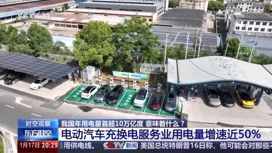 1769482270779339.jpg 7.jpg